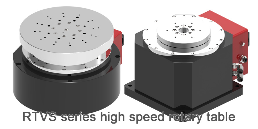 DMT high speed rotary table